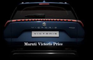 Maruti Victoris Price