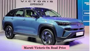 Maruti Victoris Price On Road